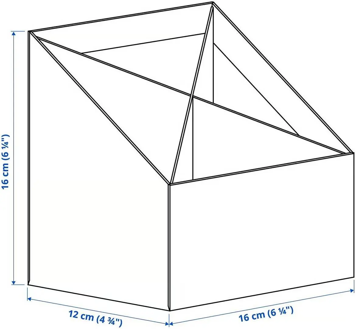 Органайзер Ikea Fjaderharv 16x16cm (Антрацит)
