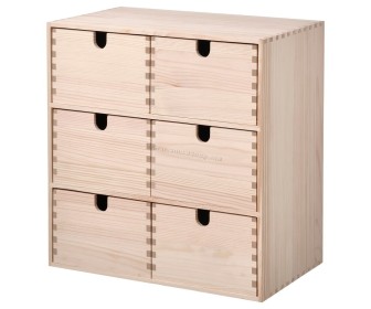 Organizator Ikea Moppe 31x18x32 (Pin)