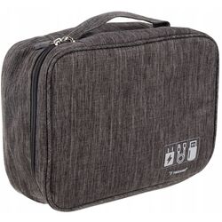 Органайзер Trizand 23172 (Grey)