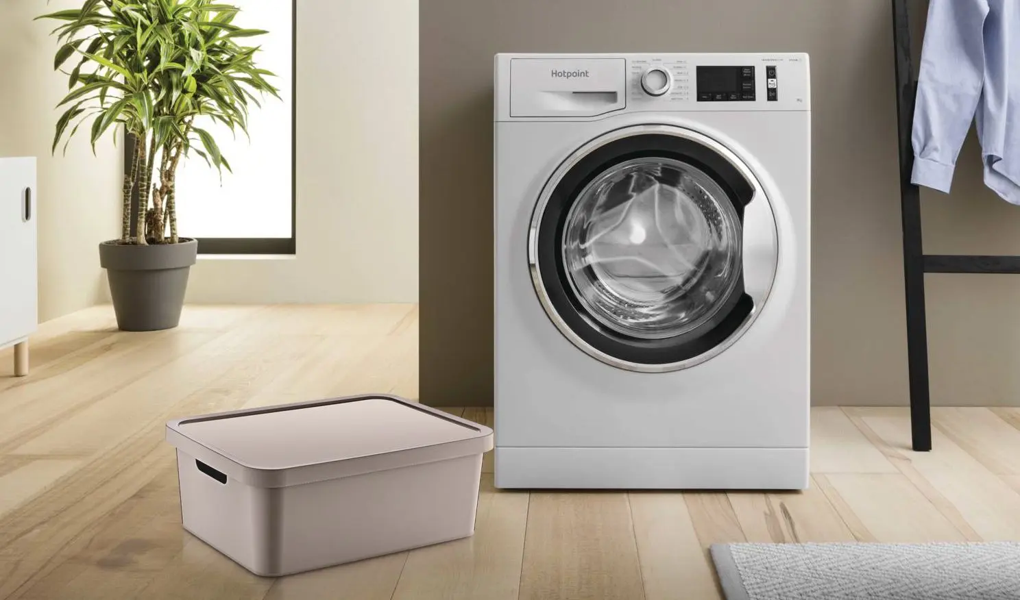 Cutie de depozitare Turan Smartware Stafi TRN-235 12L (Terra)