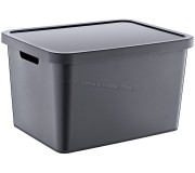 Коробка для хранения Turan Stafi TRN-236 18L (Anthracite)