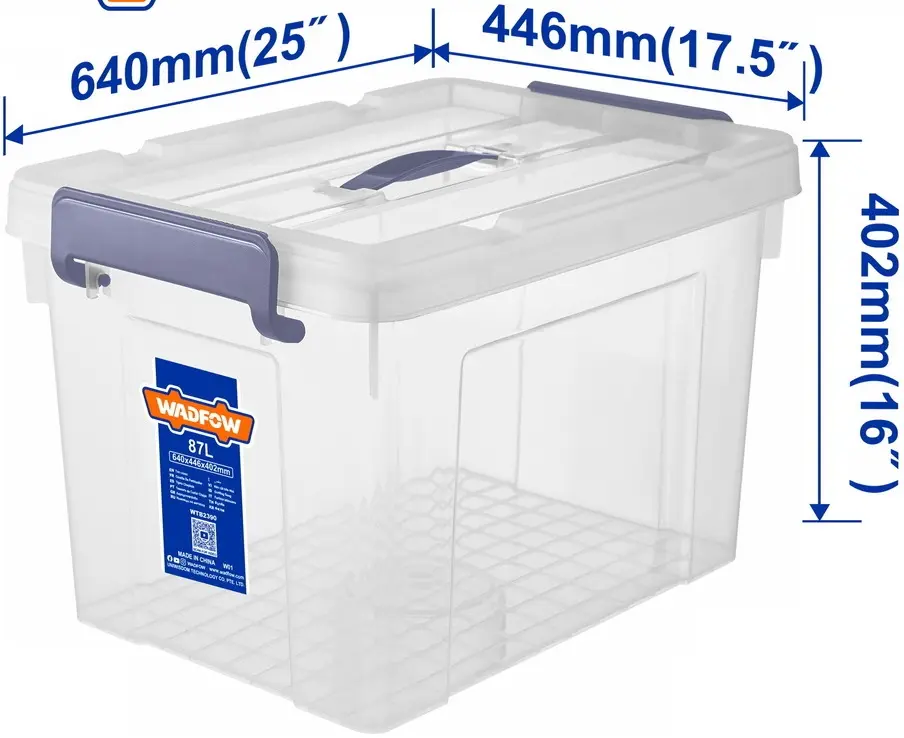 Container Wadfow WTB2390 64х44.6х40.2cm - 2