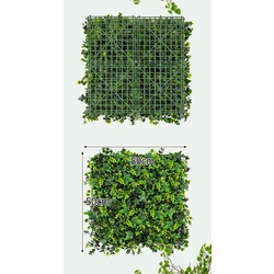 Panou decorativ Costway HZ10252 (Green) Thumb