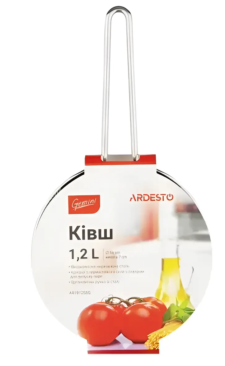 Codar cu capac Ardesto Gemini Bari AR1912SSG (Inox)