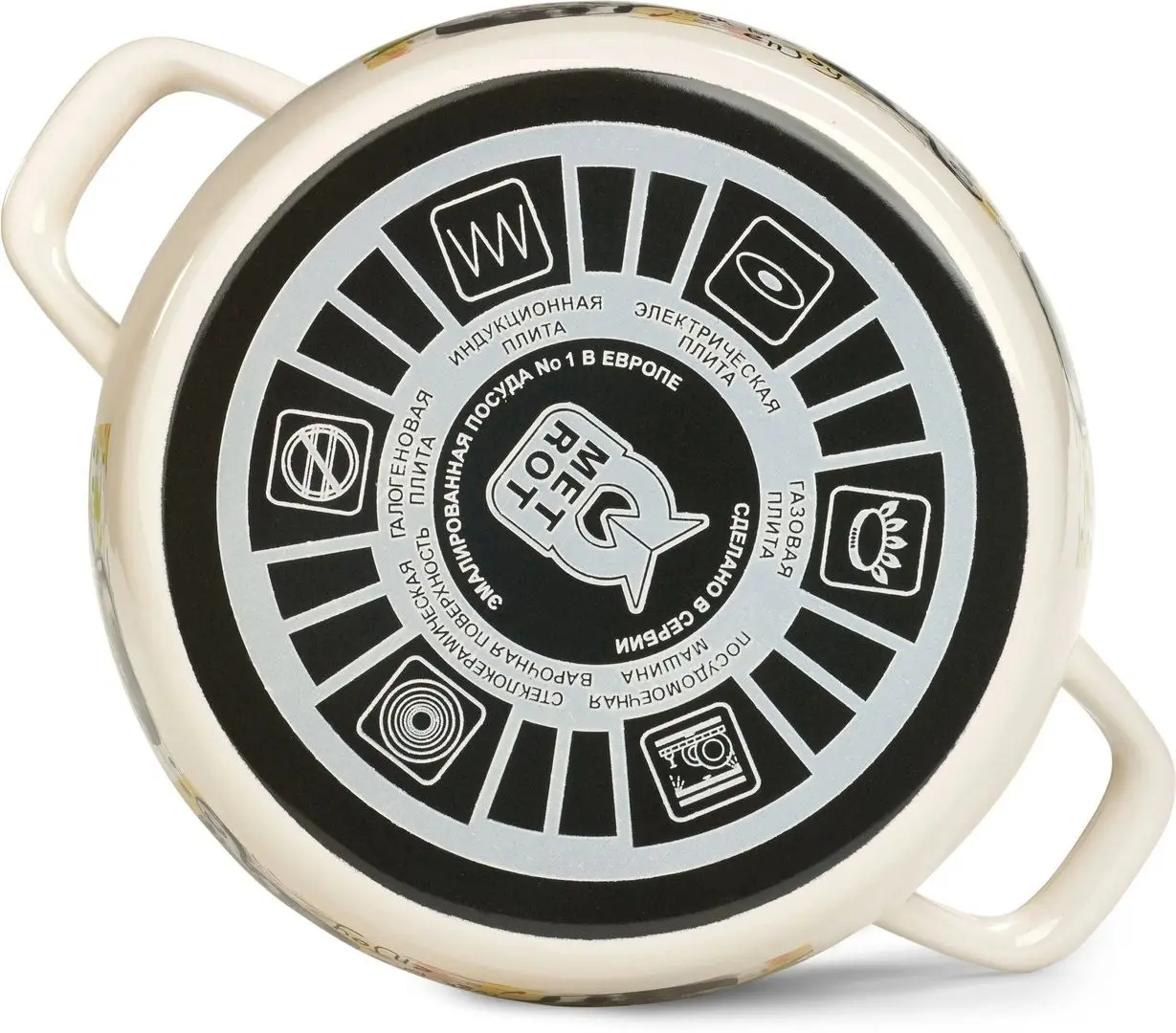 Кастрюля с крышкой Metrot Gourmet 3.3L (Beige)