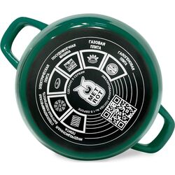 Oala cu capac Metrot Solo 5.7L (Green) Thumb