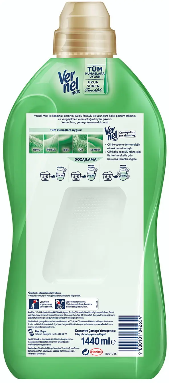 Кондиционер для белья Vernel Max Aromatherapy Linden Blossom 1.4L - 2