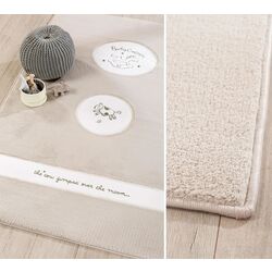 Ковер Cilek Cotton Medium 120x180 (Cream) Thumb