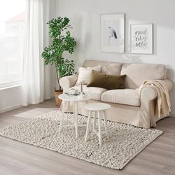 Ковер безворсовый Ikea Svardborg ручная работа 133x195 (Белый/Разноцветный) Thumb