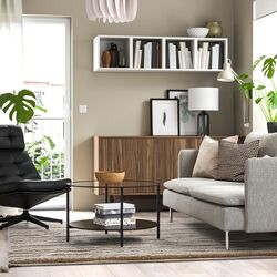 Covor Ikea Bankkontor 170x240 (Bej) Thumb