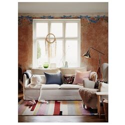 Ковер Ikea Bronden 170x240 (Разноцветный) Thumb