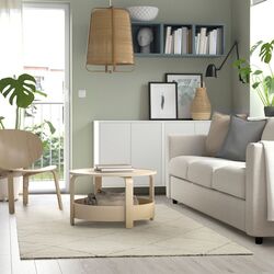 Ковер Ikea Tversted 170x240 (Бежевый) Thumb