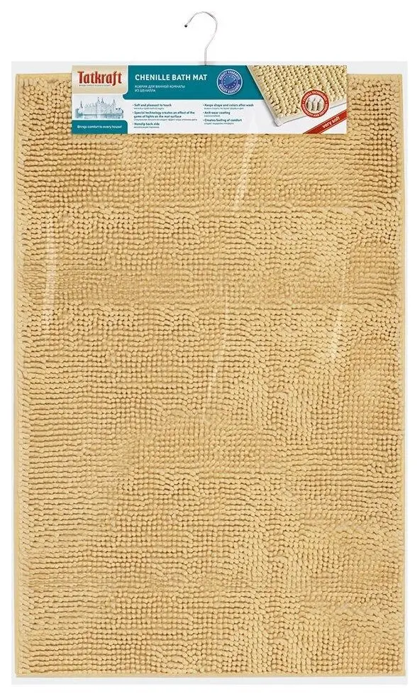 Коврик для ванной Tatkraft 695519 50x80 (Beige) - 4
