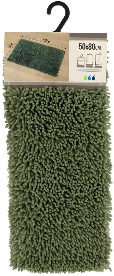 Коврик для ванной Tendance 47248 50x80cm (Khaki)