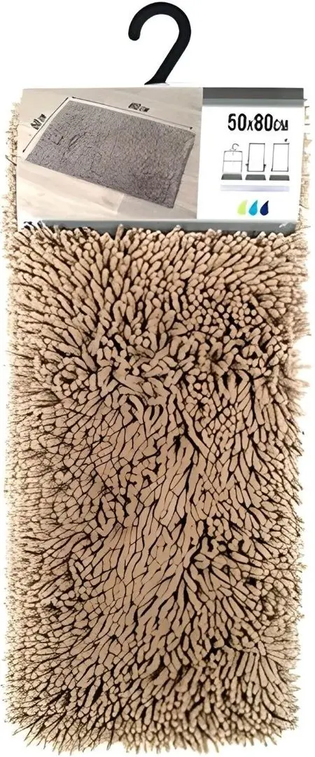 Коврик для ванной Tendance 47252 50x80cm (Dark Brown)