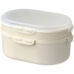 Cutie de pranz Ikea Utbjuda (Gri Deschis-Bej)