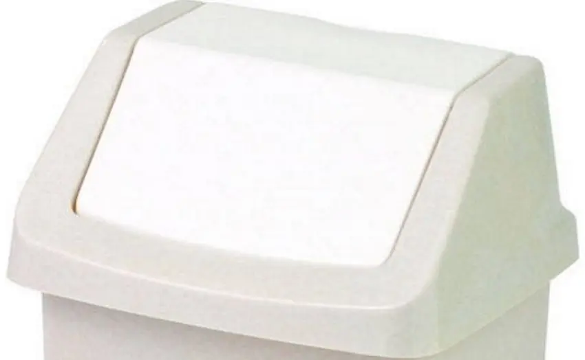 Мусорное ведро Curver 04045-844-65 50L (Beige)