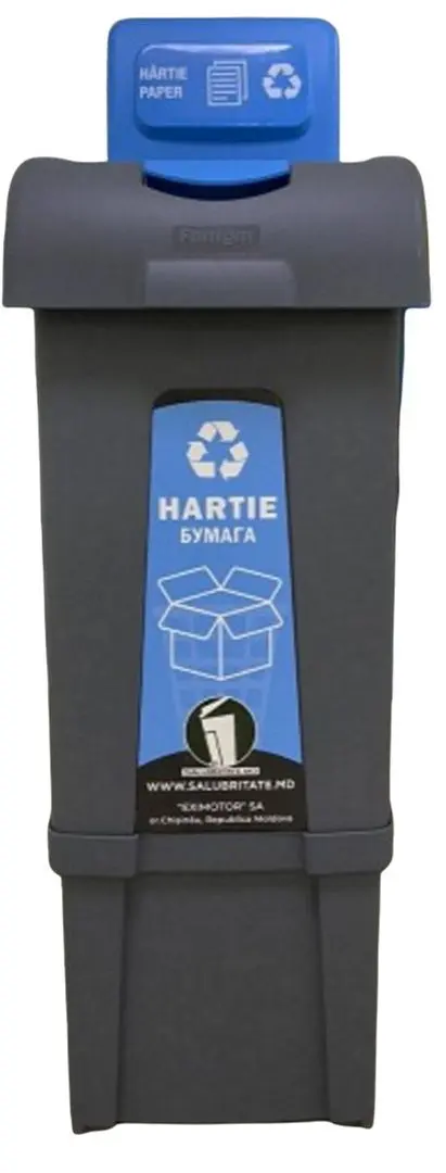 Мусорный контейнер для бумаги Fantom 80L (Grey/Light Blue)