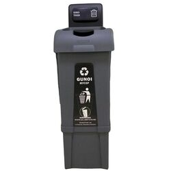 Мусорный контейнер для несотрируемого мусора Fantom 80L (Grey/Blue)