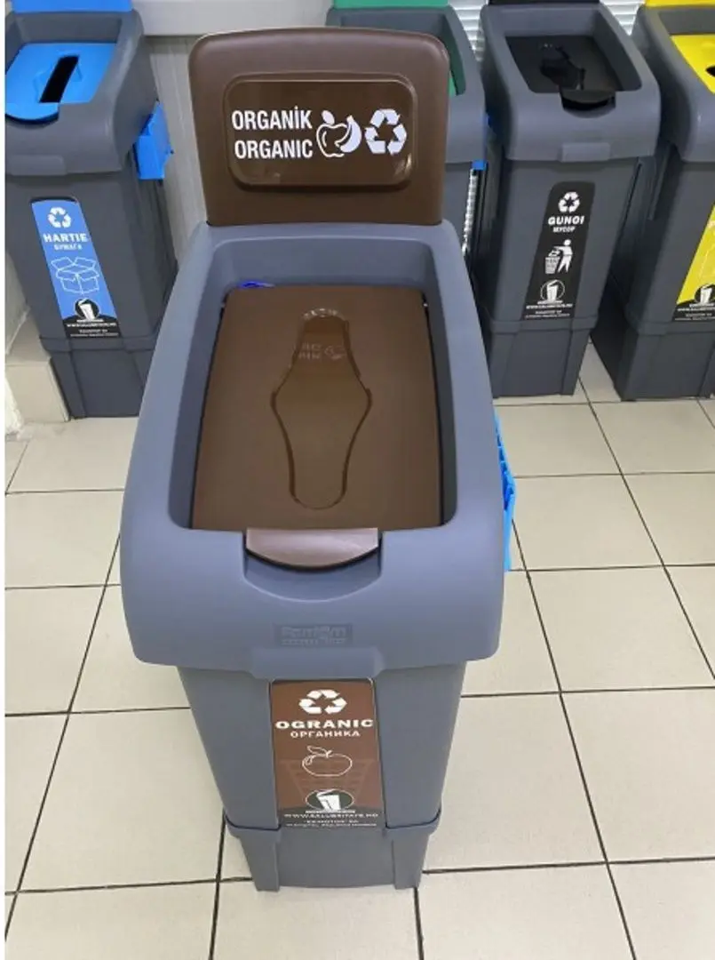 Мусорный контейнер для органических отходов Fantom 80L (Grey/Brown)