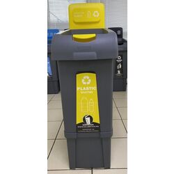 Мусорный контейнер для пластика Fantom 80L (Grey/Yellow) Thumb
