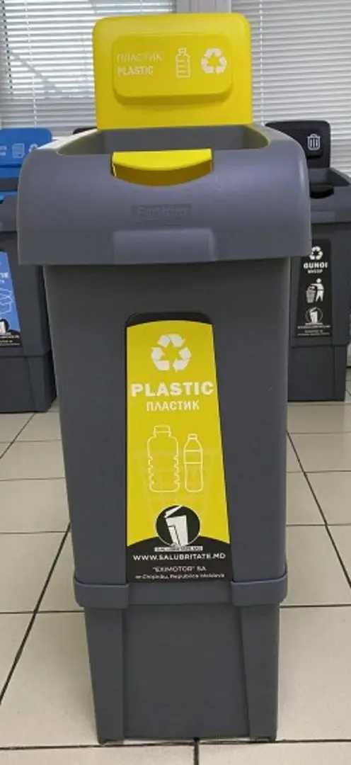 Мусорный контейнер для пластика Fantom 80L (Grey/Yellow)