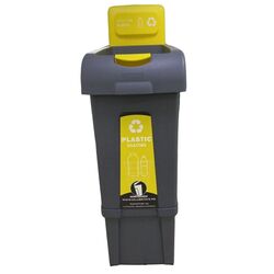Мусорный контейнер для пластика Fantom 80L (Grey/Yellow)