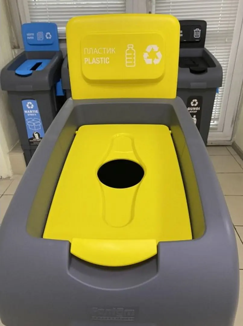 Мусорный контейнер для пластика Fantom 80L (Grey/Yellow)