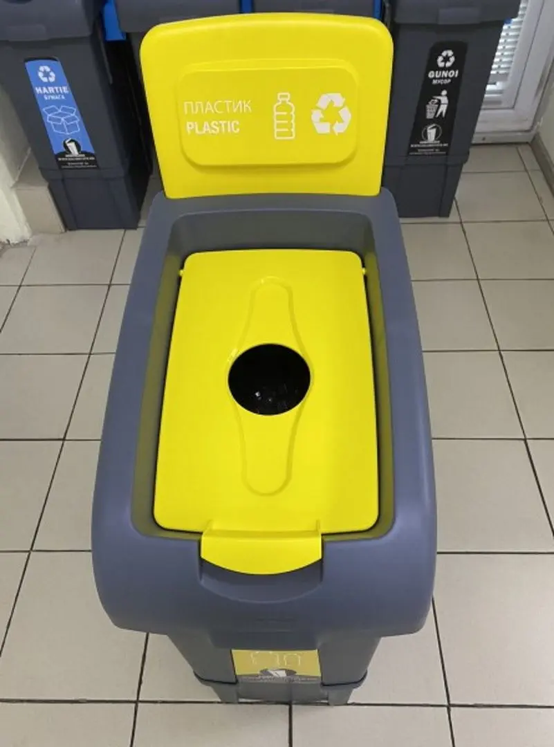 Мусорный контейнер для пластика Fantom 80L (Grey/Yellow)