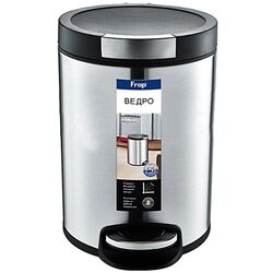 Cos de gunoi Frap F711 (Silver)