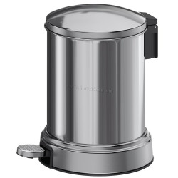 Мусорное ведро Ikea Brofjarden 205.821.82 4L (Silver)