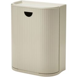 Coș de gunoi Ikea Gardsbutik 21l (Gri-bej)