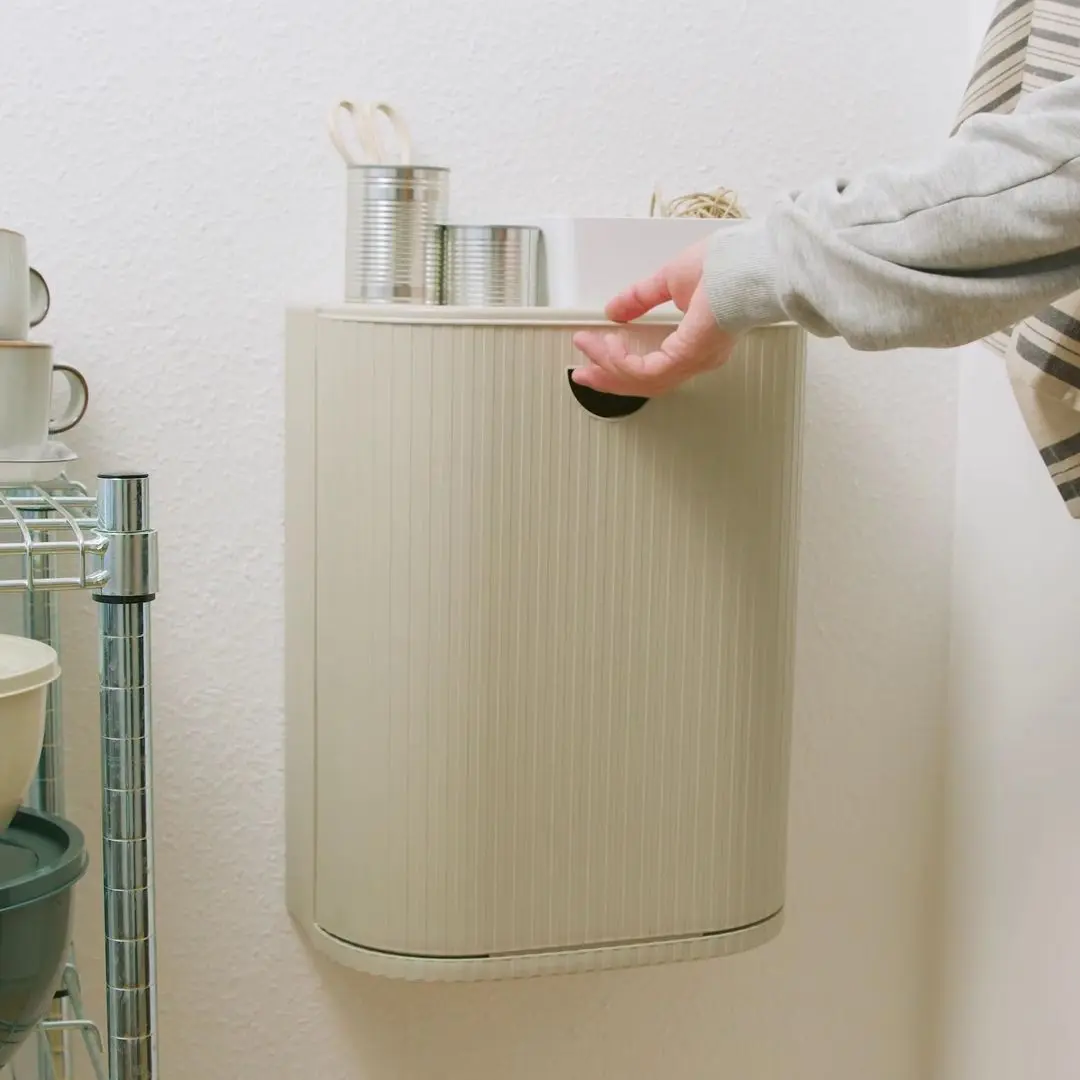 Мусорное ведро Ikea Gardsbutik 21л (Серо-бежевый)