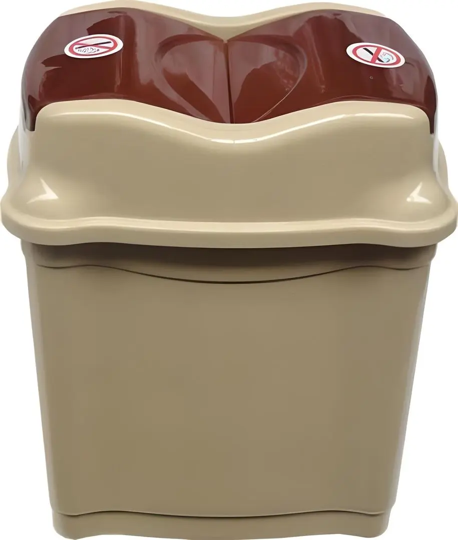 Cos de gunoi Inlea4Home HOB011503 28L