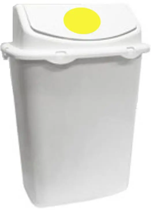 Мусорное ведро Ressol Libra 60L (Yellow)