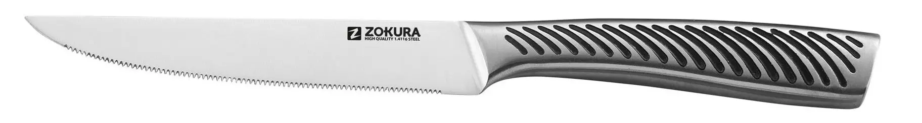 Набор ножей Zokura Z1192 (Inox) - 5