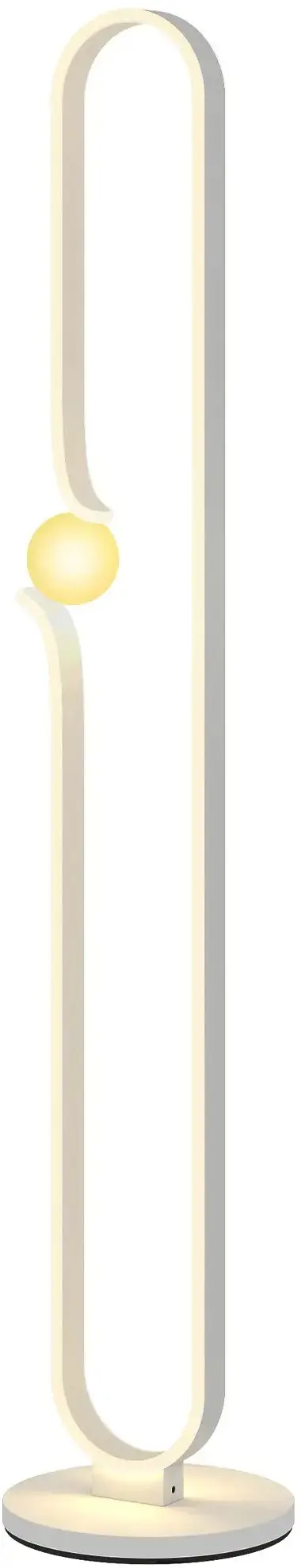 Lampadar Homcom B31-527V90WT (White) - 2