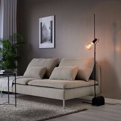 Lampadar Ikea Harslinga (Negru) Thumb