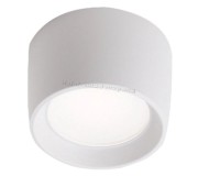 Lampa LED Fumagalli Livia 160 10 W (Grey)