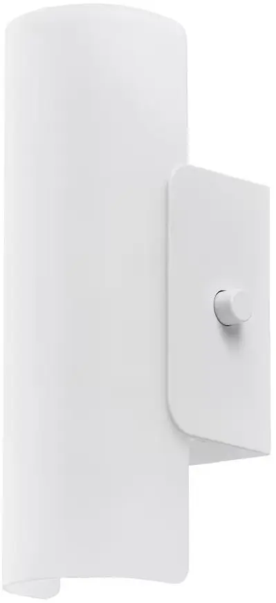 Aplică LED Ikea Havsdun intensitate reglabilă (Sticlă Mată/Alb)