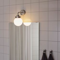 Aplică Ikea Frihult (Oţel Inoxidabil) Thumb