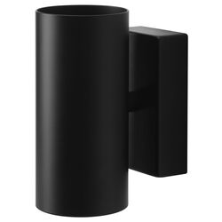 Aplică Ikea Nymane 15cm (Antracit)