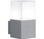 Lampa de perete Trio Hudson 4 W (Titan)