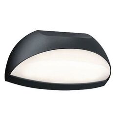 Lampa de perete Trio Muga 5 W (Anthracite)