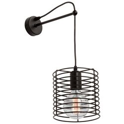 Aplica Vitaluce V4074-1/1A (Black)