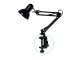 Lampa de masa Gotel K711L (Black)