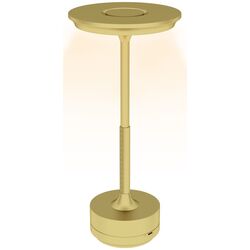 Настольная лампа Homcom B31-454V00GD (Gold) Thumb
