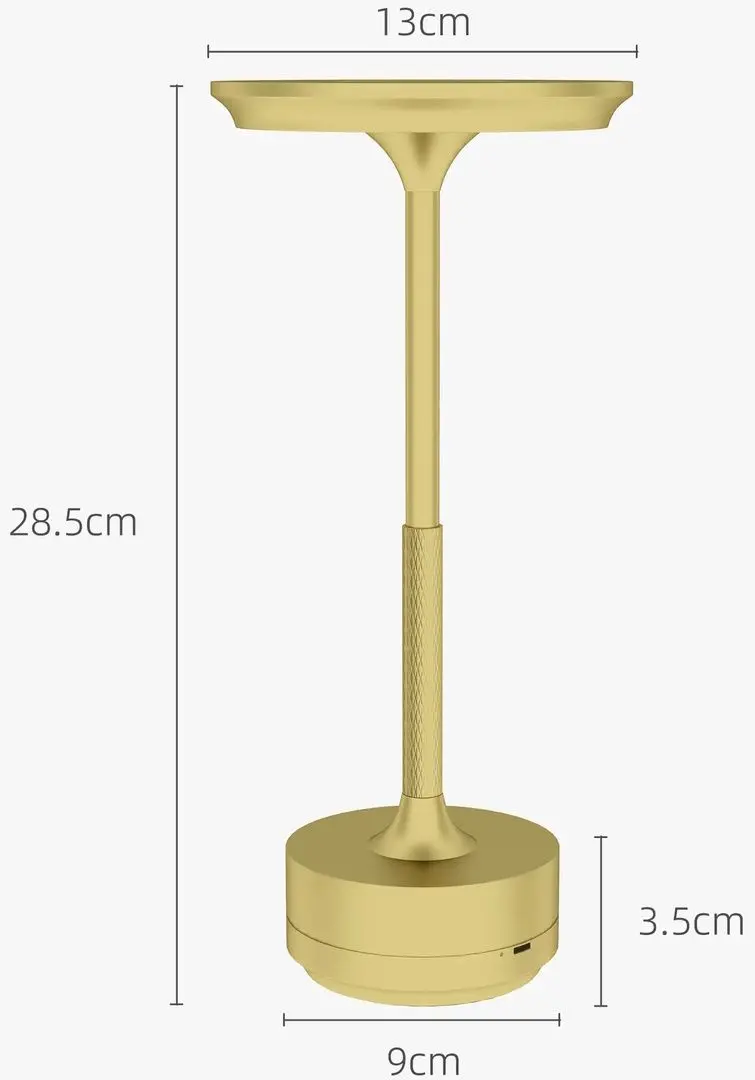 Настольная лампа Homcom B31-454V00GD (Gold) - 3