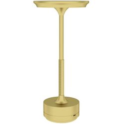 Настольная лампа Homcom B31-454V00GD (Gold)