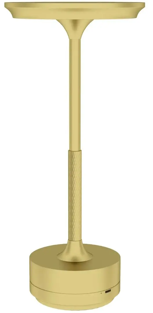 Настольная лампа Homcom B31-454V00GD (Gold)